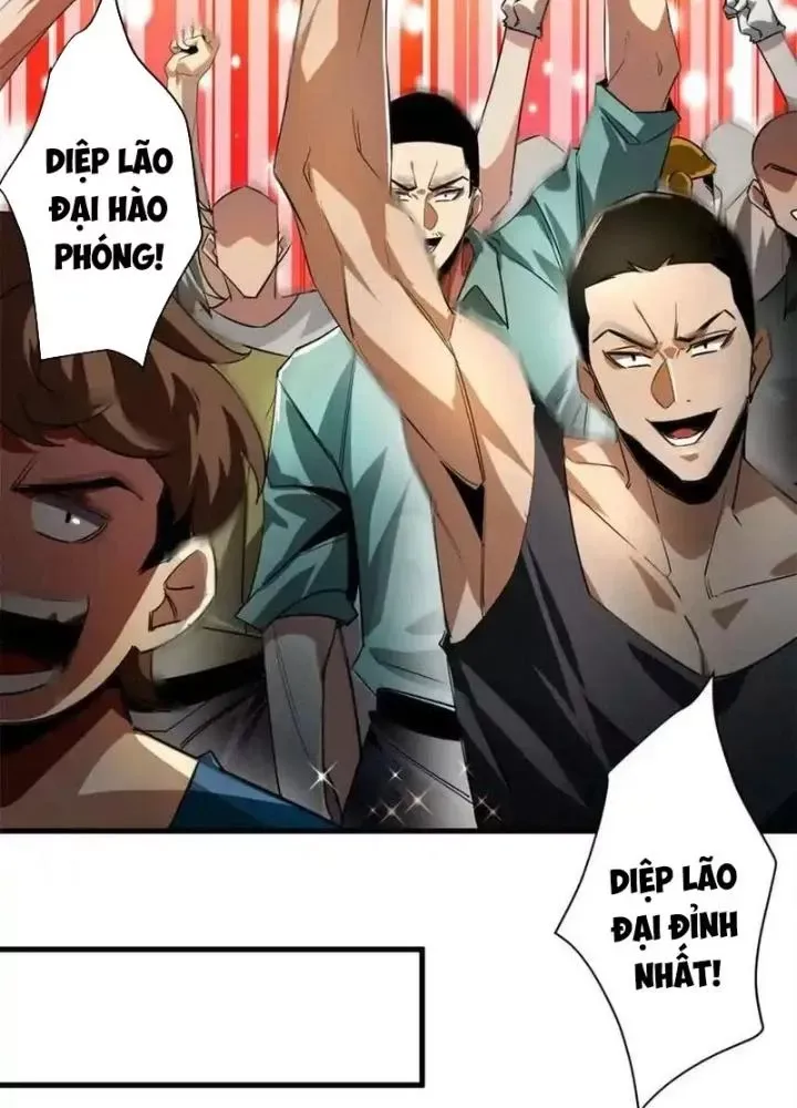Chapter 205 - Image 34
