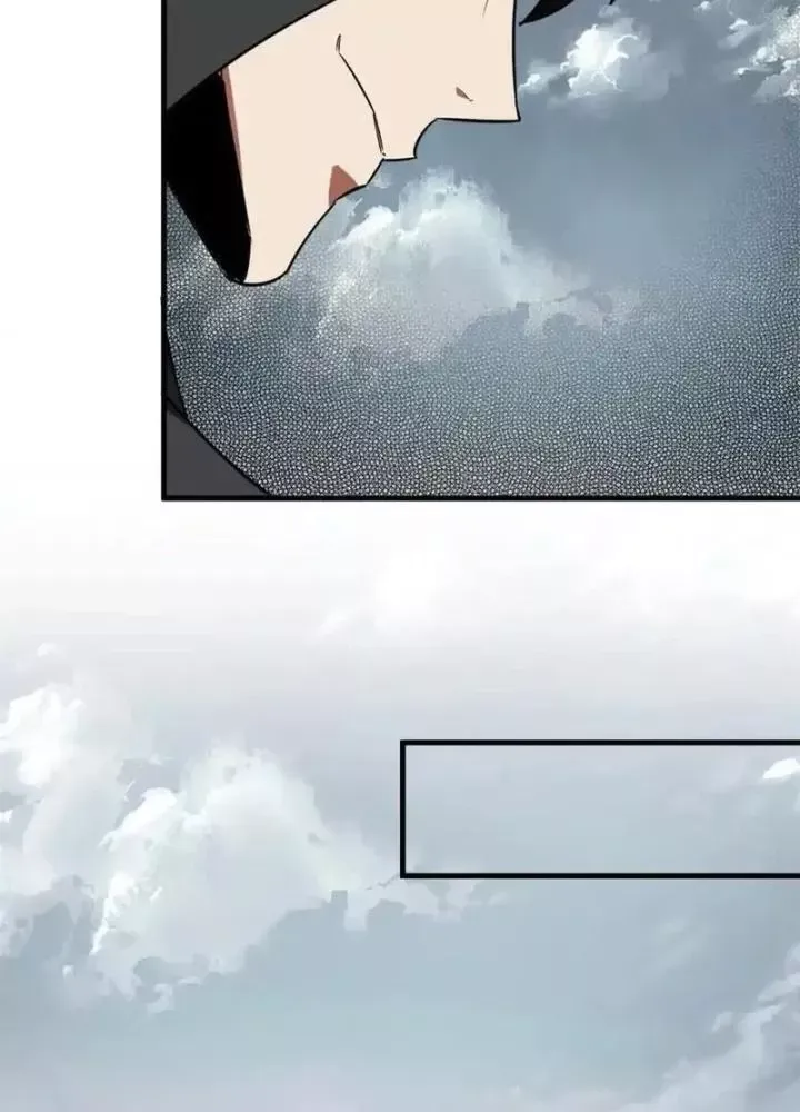 Chapter 205 - Image 56