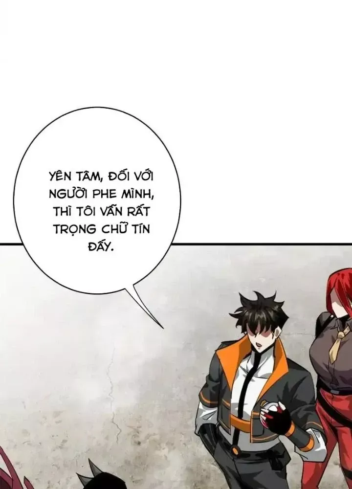 Chapter 205 - Image 70