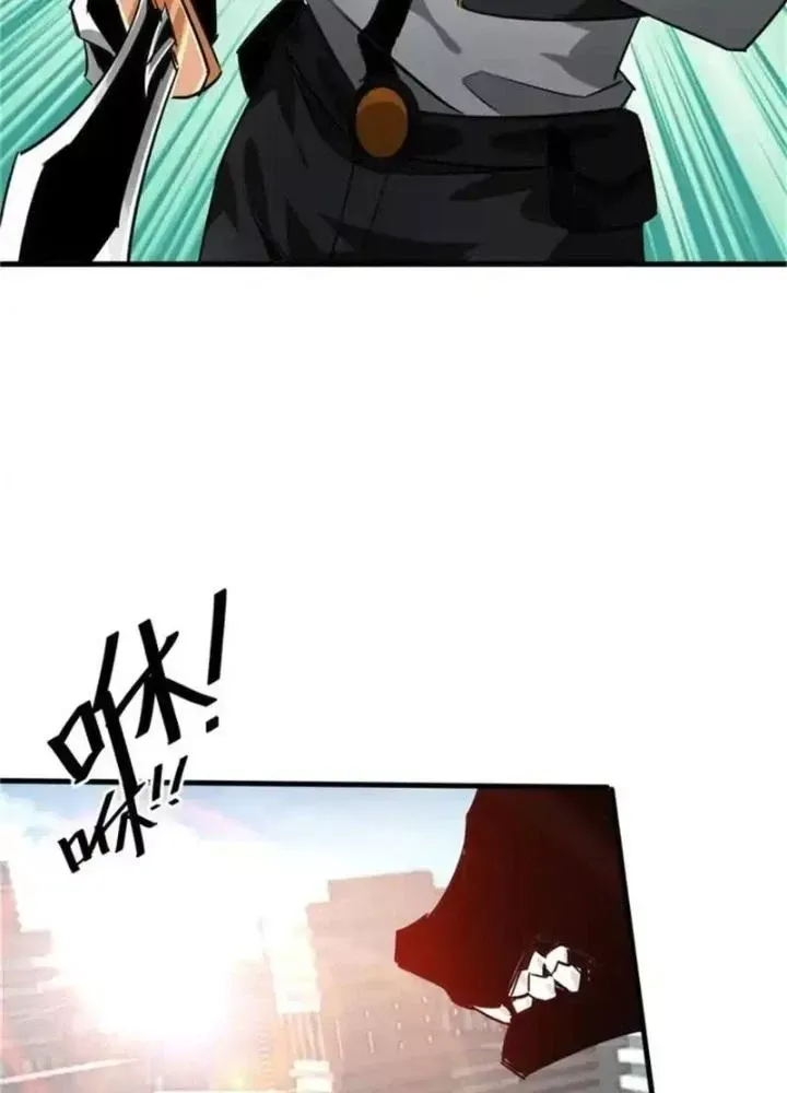 Chapter 206 - Image 102