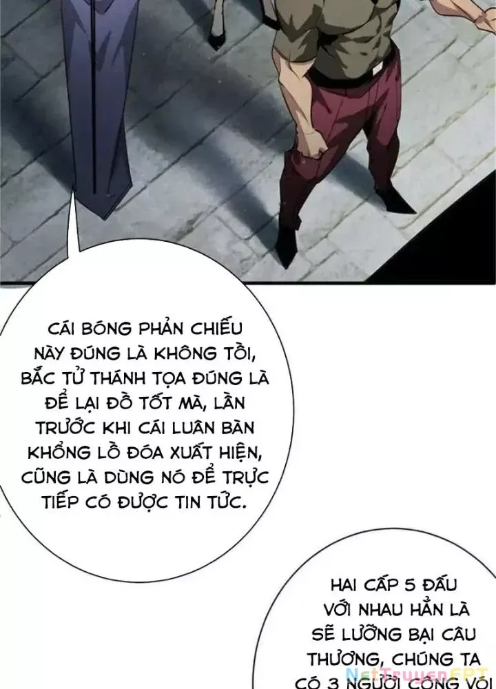 Chapter 206 - Image 132
