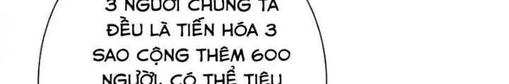 Chapter 206 - Image 135