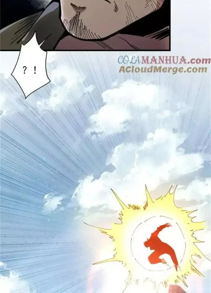 Chapter 206 - Image 142