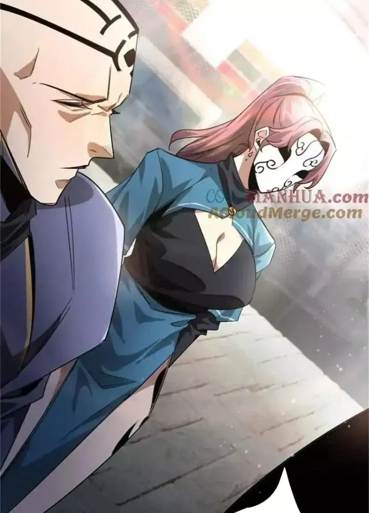 Chapter 206 - Image 56