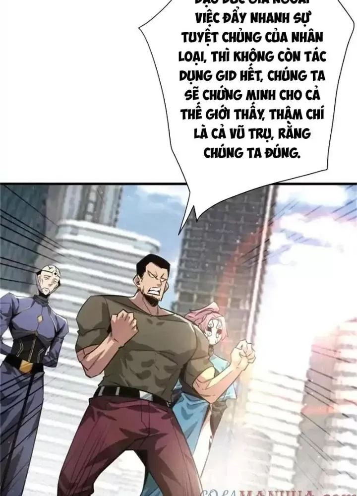 Chapter 206 - Image 58