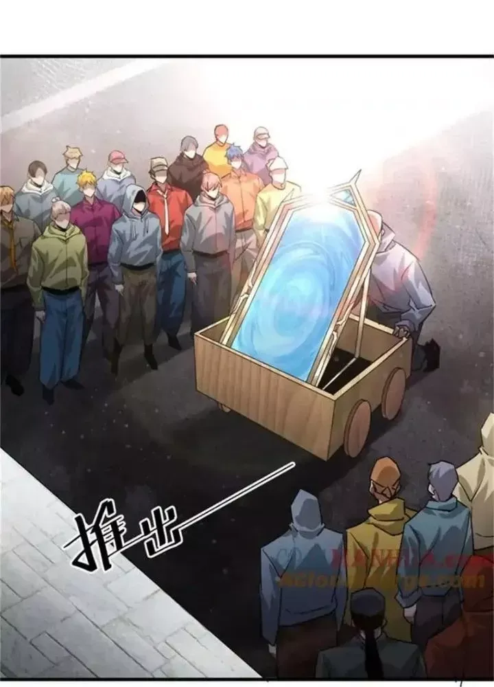Chapter 206 - Image 64