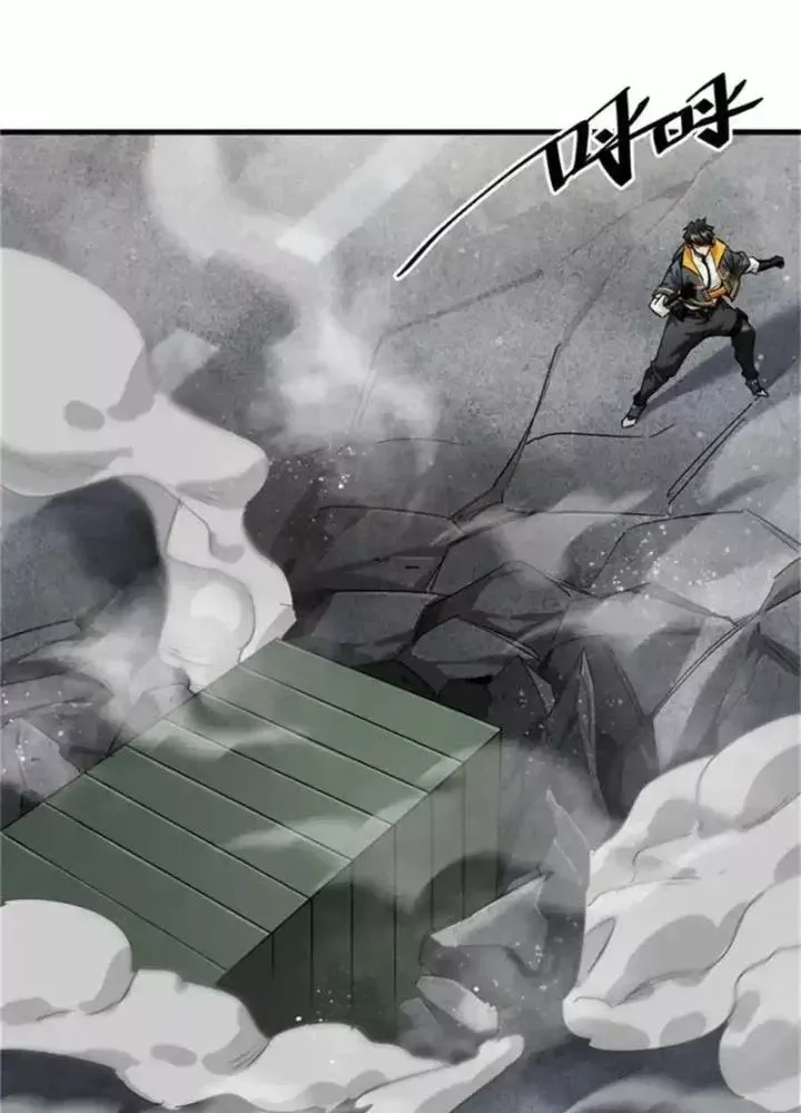 Chapter 206 - Image 84