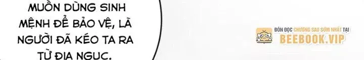 Chapter 207 - Image 117