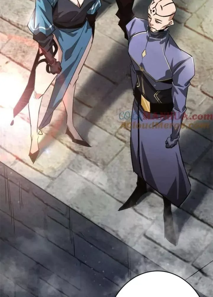 Chapter 207 - Image 8