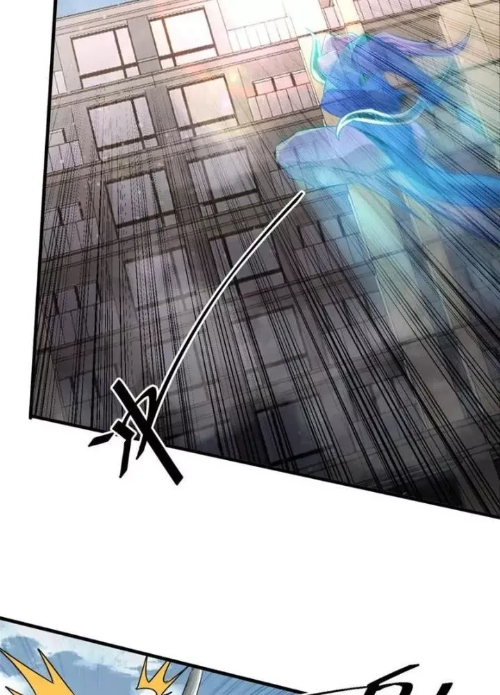 Chapter 207 - Image 86