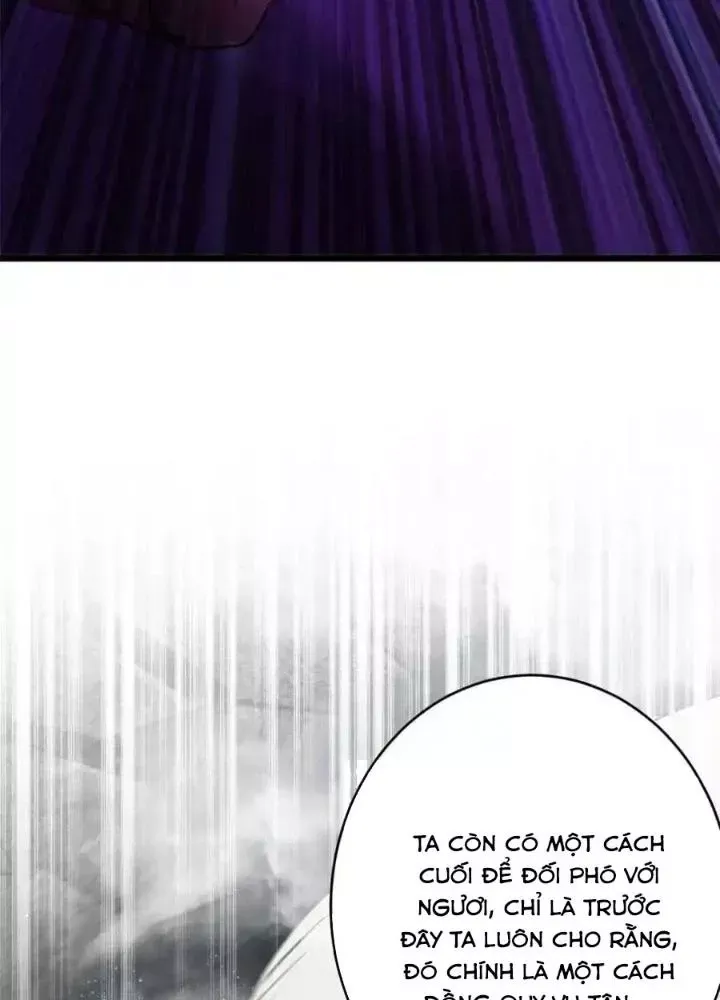 Chapter 208 - Image 108