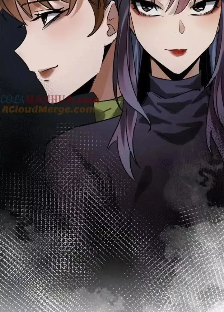 Chapter 208 - Image 132