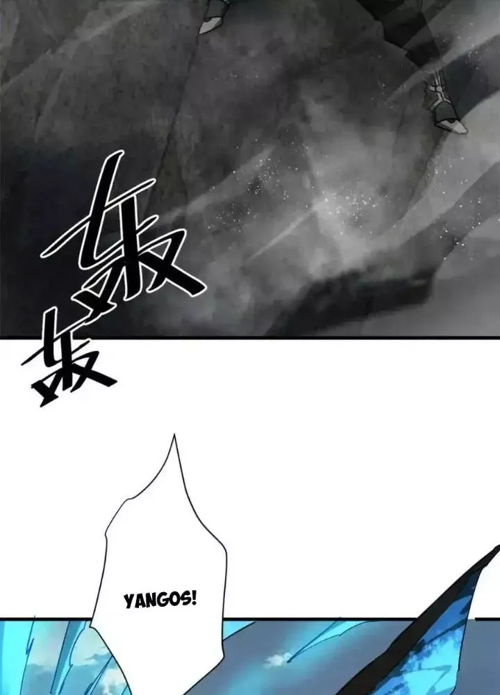 Chapter 208 - Image 46