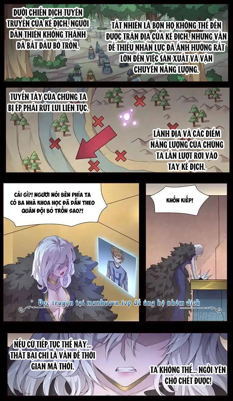 Girl And Science Chap 415 - Next Chap 414
