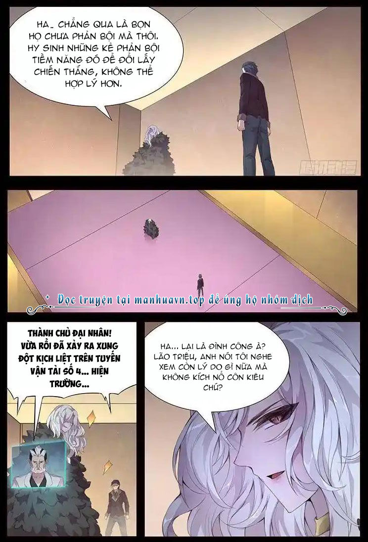 Girl And Science Chap 415 - Next Chap 414