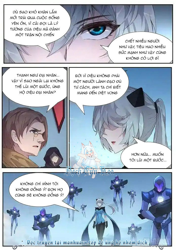 Girl And Science Chap 418 - Next Chap 417