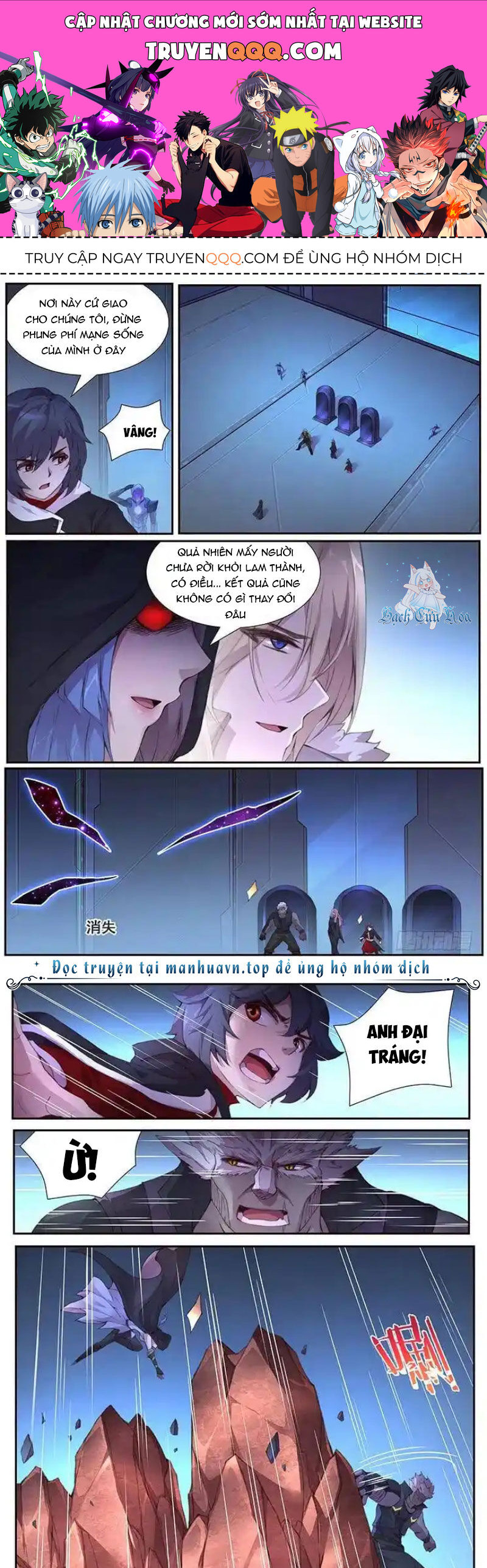 Girl And Science Chap 422 - Next Chap 421