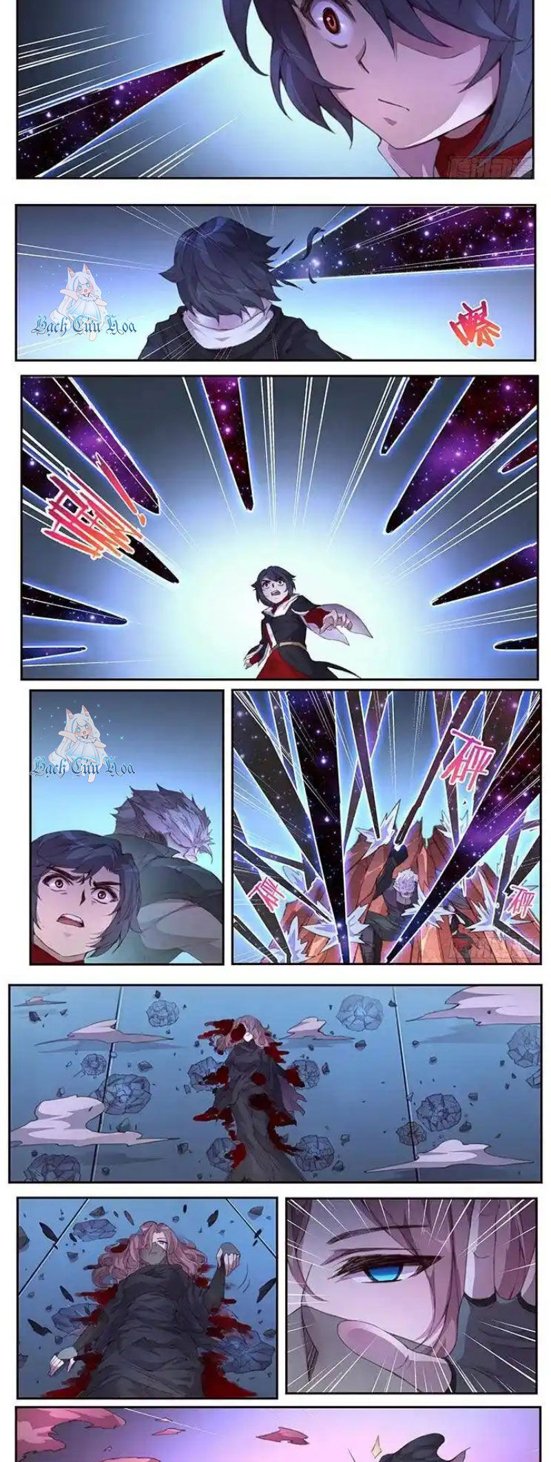 Girl And Science Chap 422 - Next Chap 421