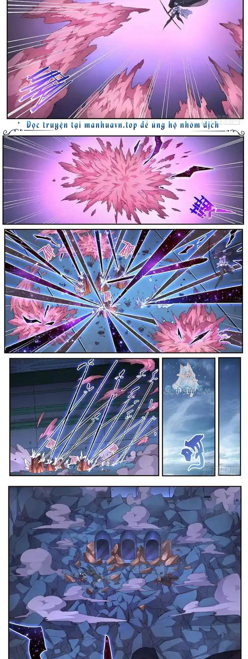 Girl And Science Chap 422 - Next Chap 421