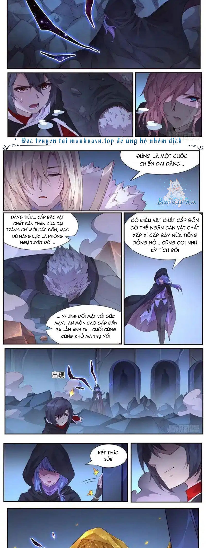 Girl And Science Chap 422 - Next Chap 421