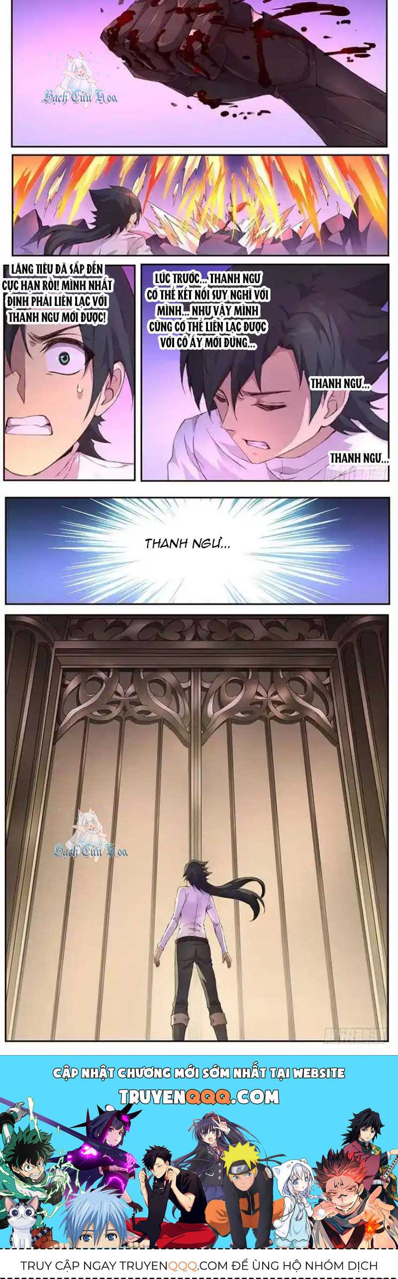 Girl And Science Chap 422 - Next Chap 421