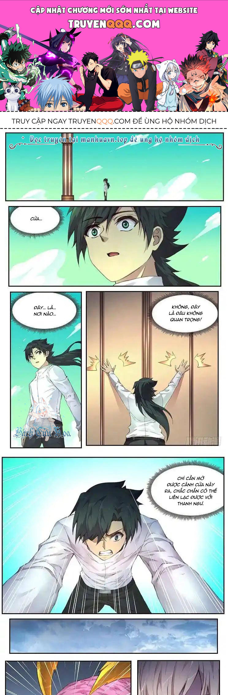 Girl And Science Chap 423 - Next Chap 422