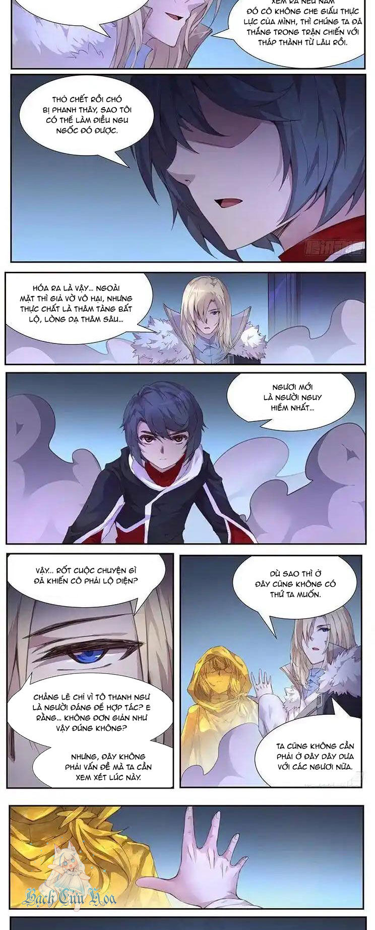 Girl And Science Chap 423 - Next Chap 422