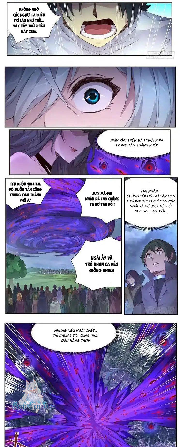Girl And Science Chap 423 - Next Chap 422