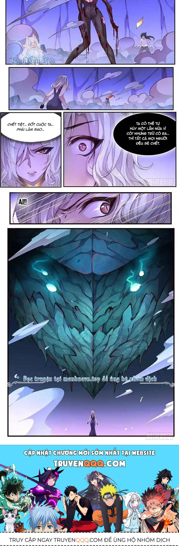 Girl And Science Chap 423 - Next Chap 422