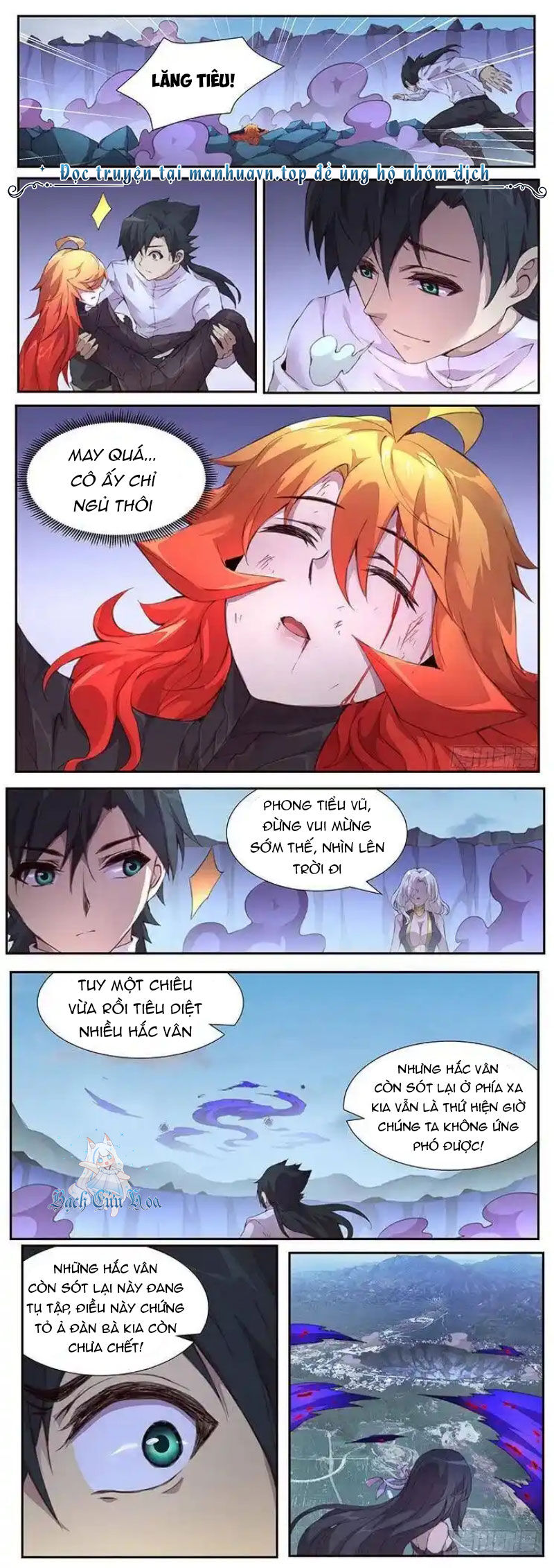 Girl And Science Chap 425 - Next Chap 424