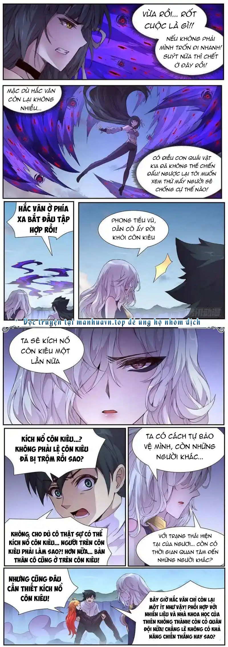 Girl And Science Chap 425 - Next Chap 424