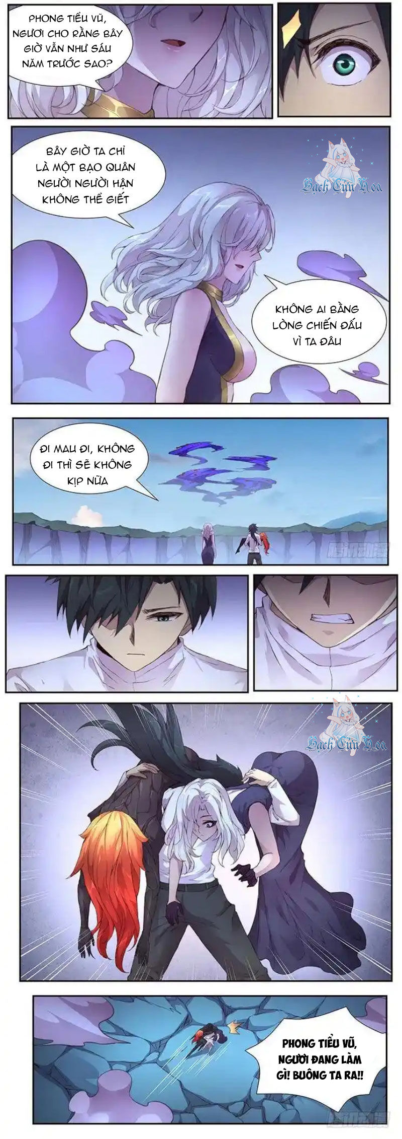 Girl And Science Chap 425 - Next Chap 424