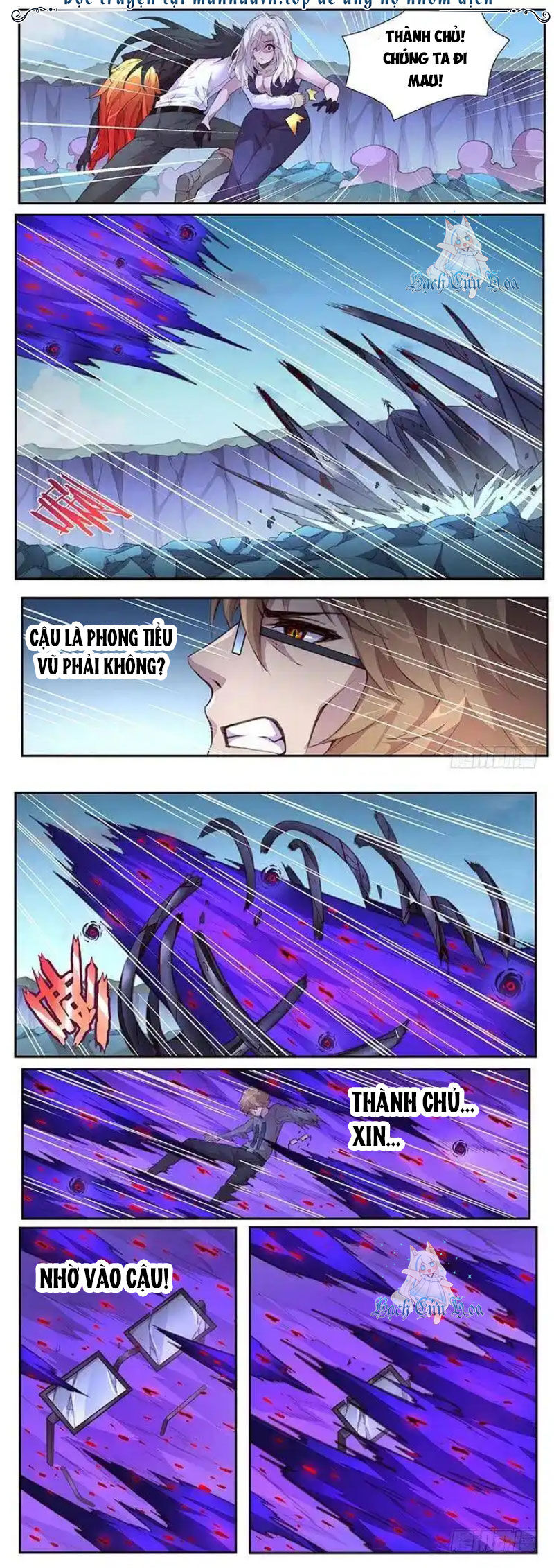 Girl And Science Chap 426 - Next Chap 425