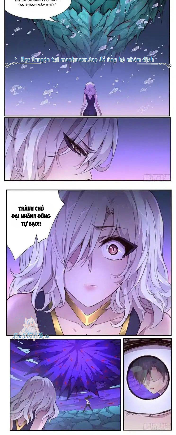 Girl And Science Chap 427 - Next Chap 426