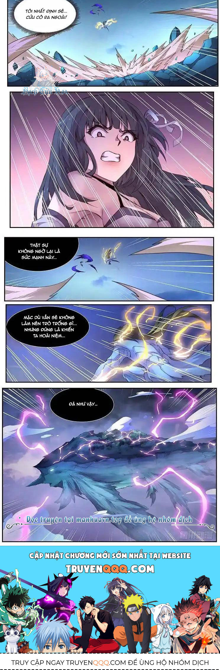 Girl And Science Chap 427 - Next Chap 426