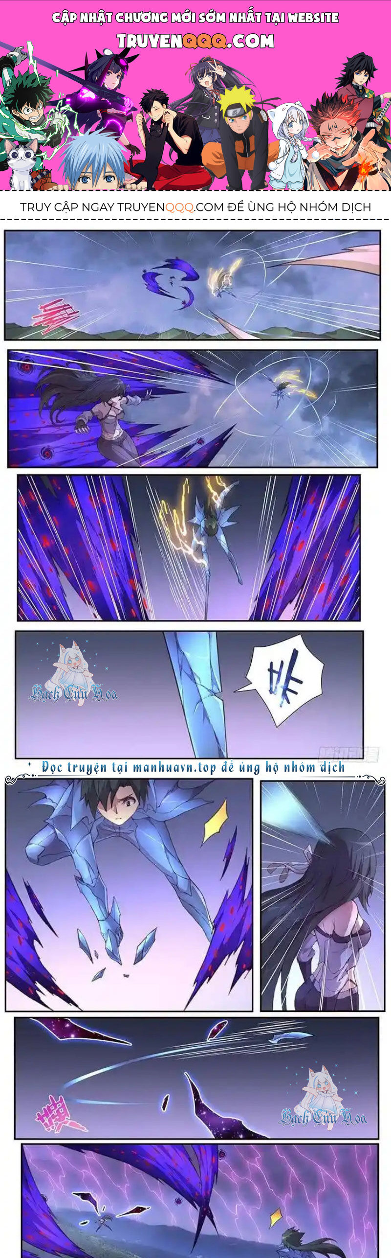 Girl And Science Chap 428 - Next Chap 427