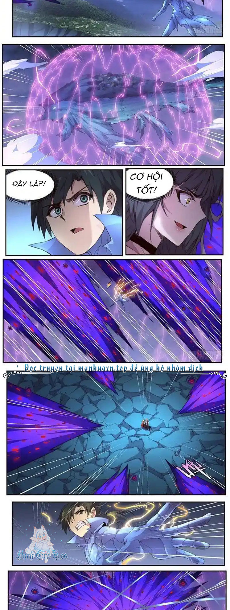 Girl And Science Chap 428 - Next Chap 427