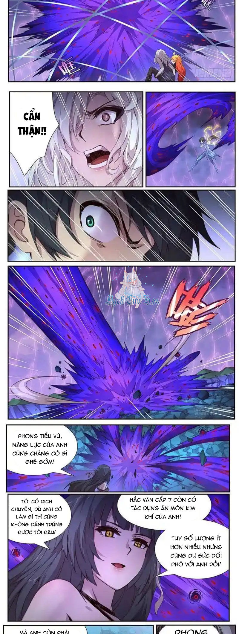 Girl And Science Chap 428 - Next Chap 427