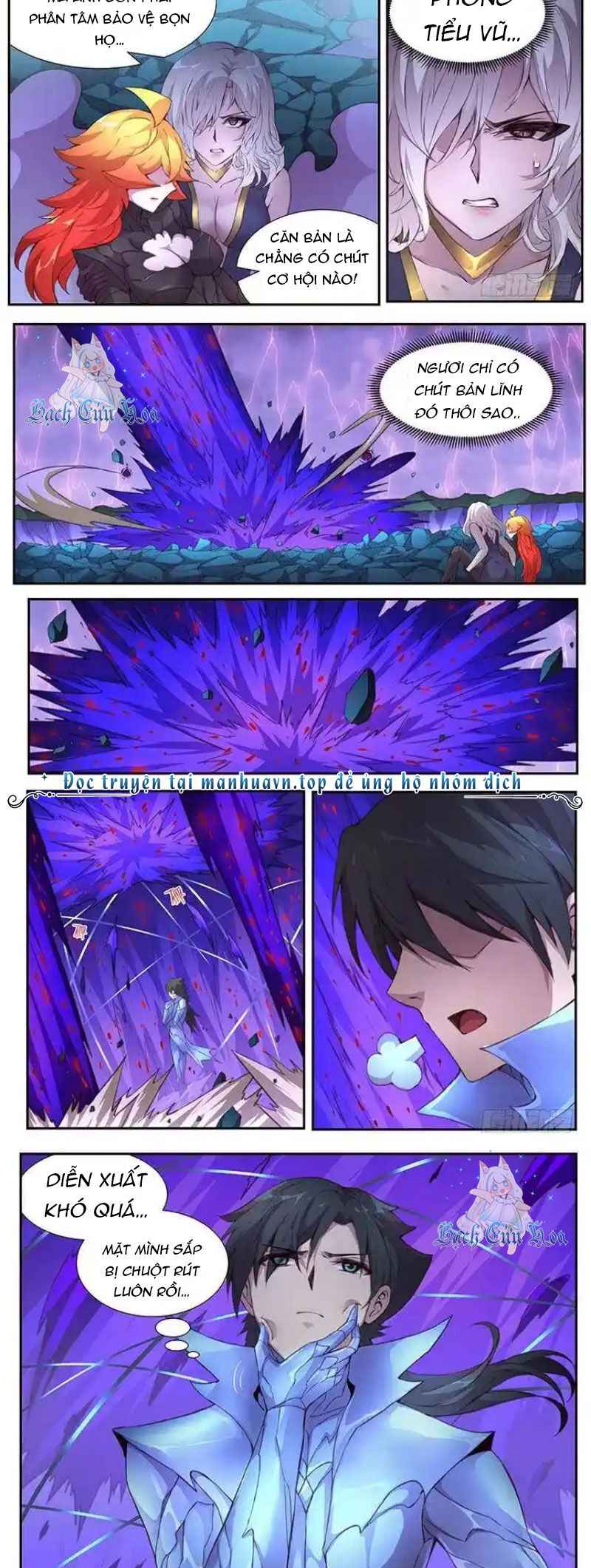 Girl And Science Chap 428 - Next Chap 427
