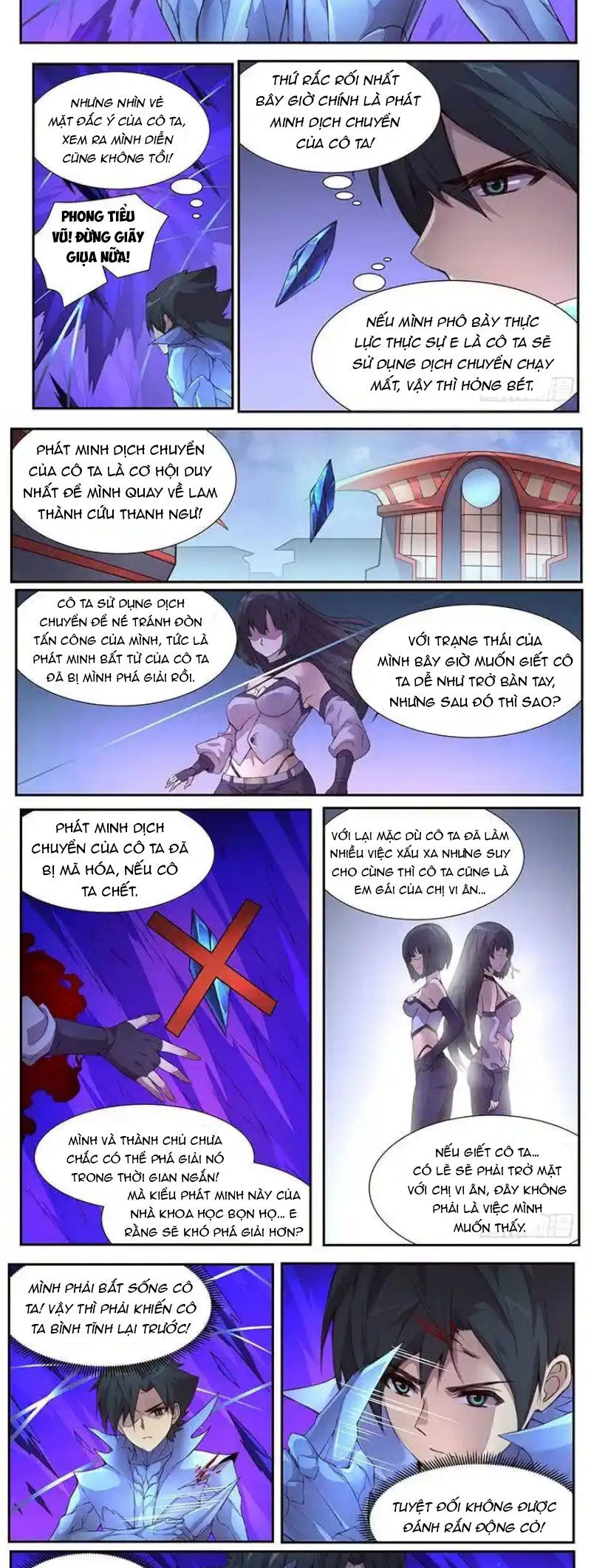Girl And Science Chap 428 - Next Chap 427