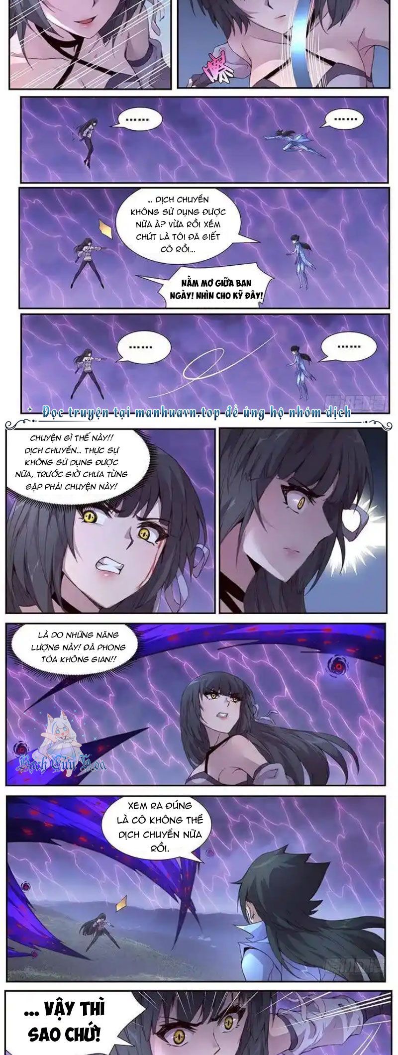 Girl And Science Chap 428 - Next Chap 427