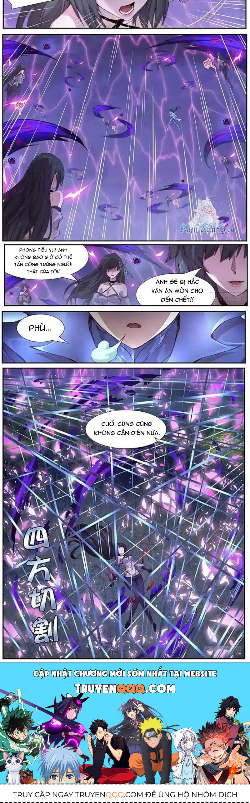 Girl And Science Chap 428 - Next Chap 427