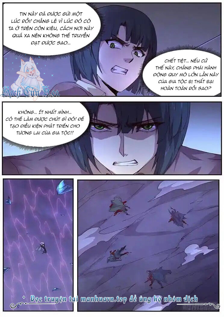 Girl And Science Chap 434 - Next Chap 433