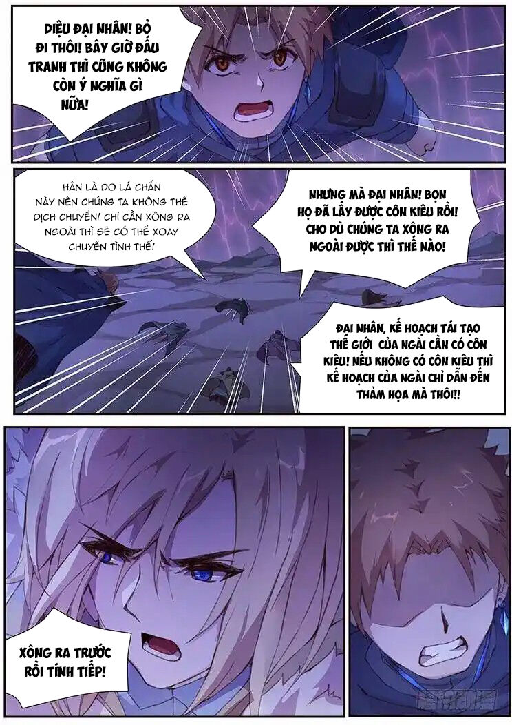 Girl And Science Chap 434 - Next Chap 433