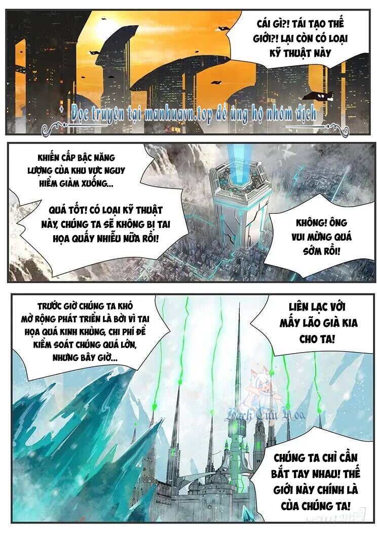 Trang 13