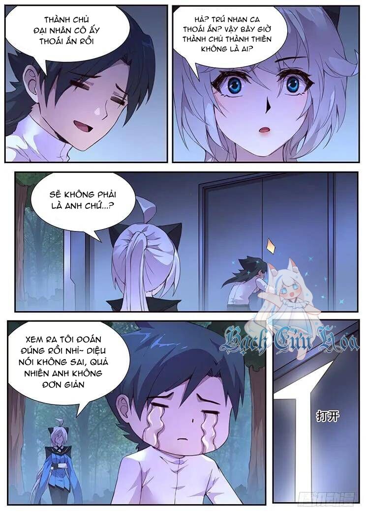 Trang 8