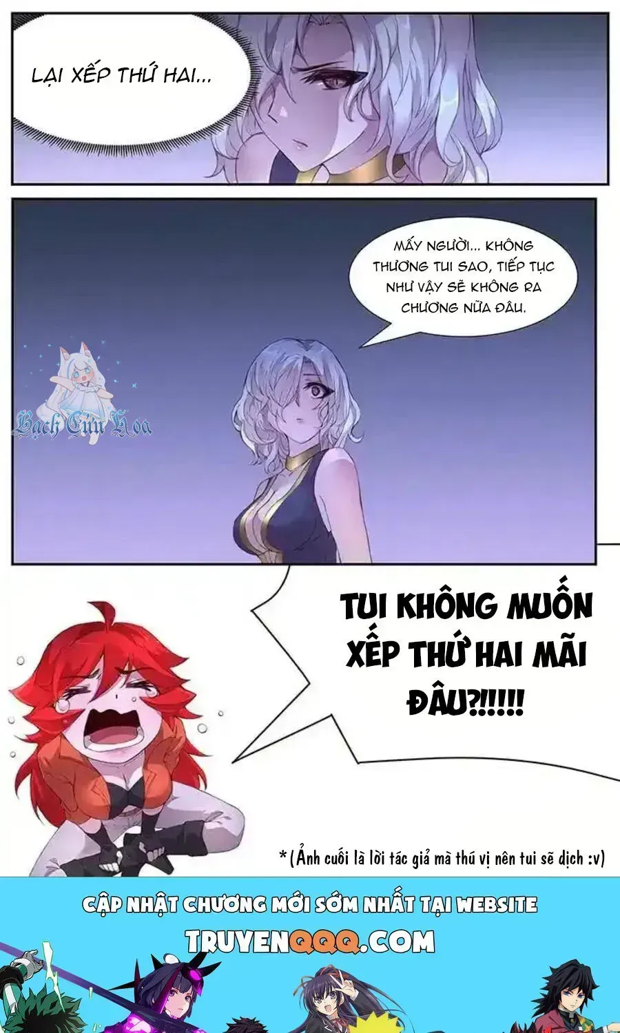 Trang 17