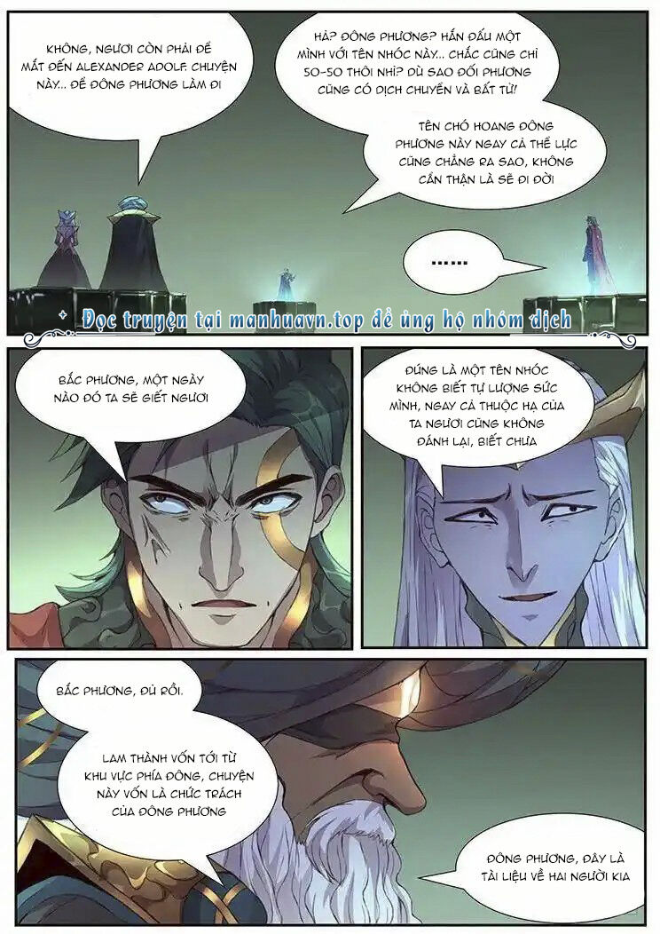 Girl And Science Chap 441 - Next Chap 440