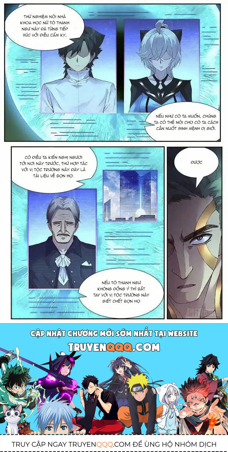Girl And Science Chap 441 - Next Chap 440