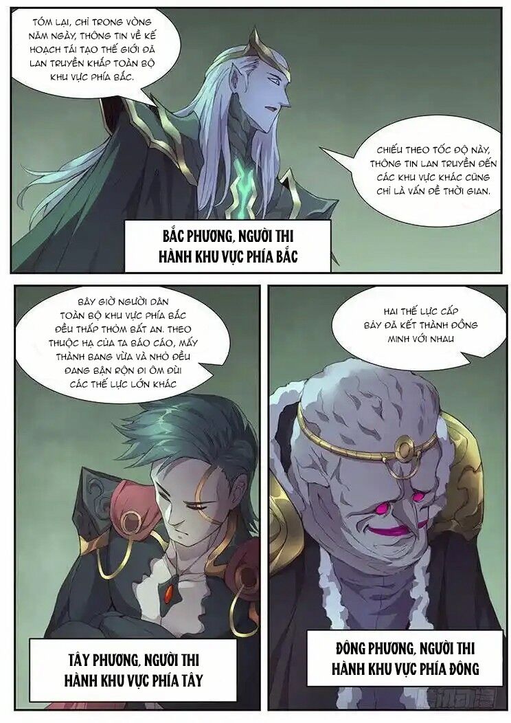 Girl And Science Chap 441 - Next Chap 440